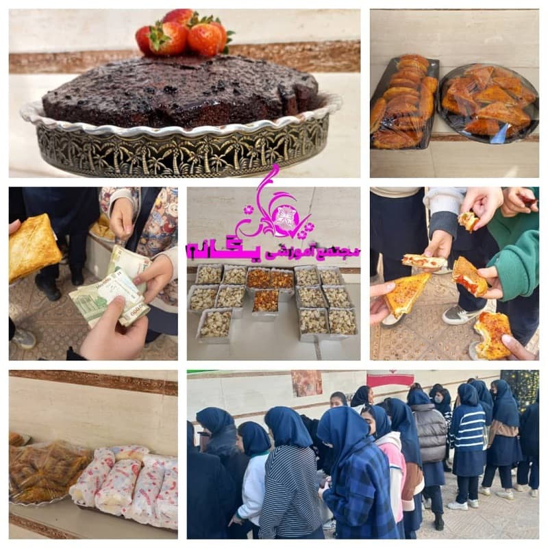 *برگزاری غرفه غذای سلامت* 