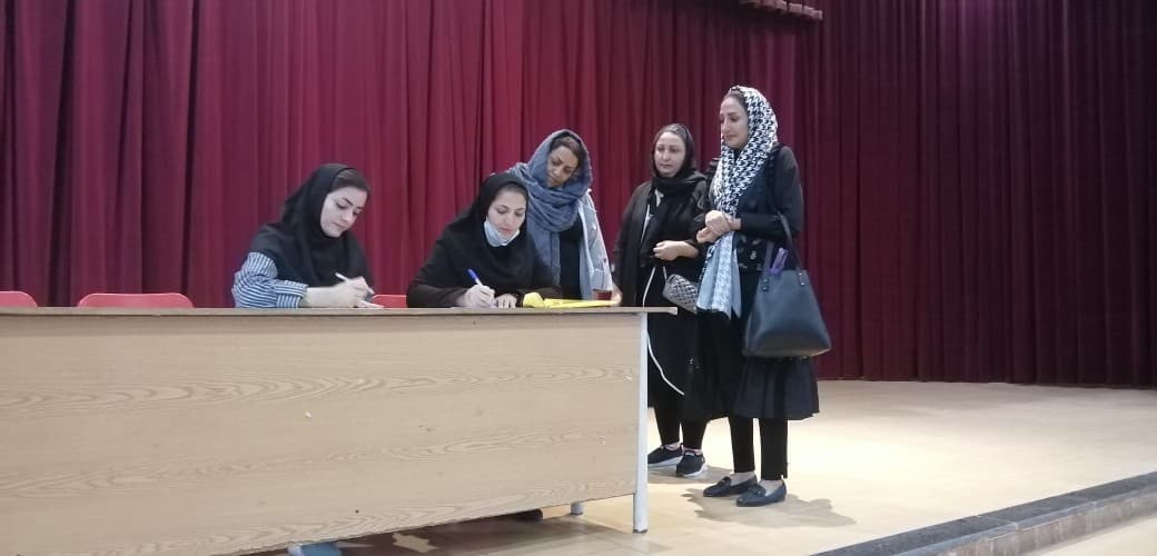 مجتمع آموزشی یگانه متوسطه دوم 