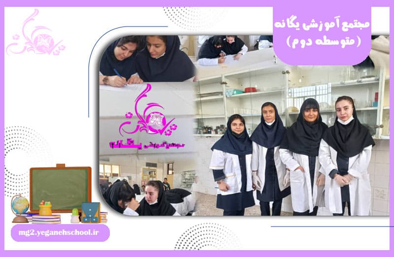 تصویر اسلایدر